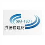 常州市胜德佳新型建筑材料有限公司