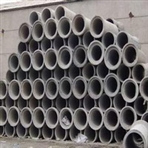 常州鑫京建材有限公司