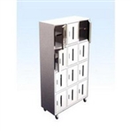 溧阳惠明实业有限公司