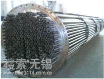 无锡市昌宏钢管有限公司