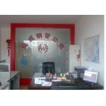 无锡市凯鸿精密钢管有限公司