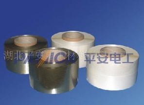 湖北平安电工材料有限公司