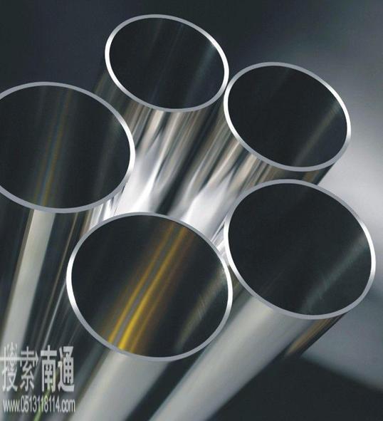 通州开发区光华不锈钢经营部