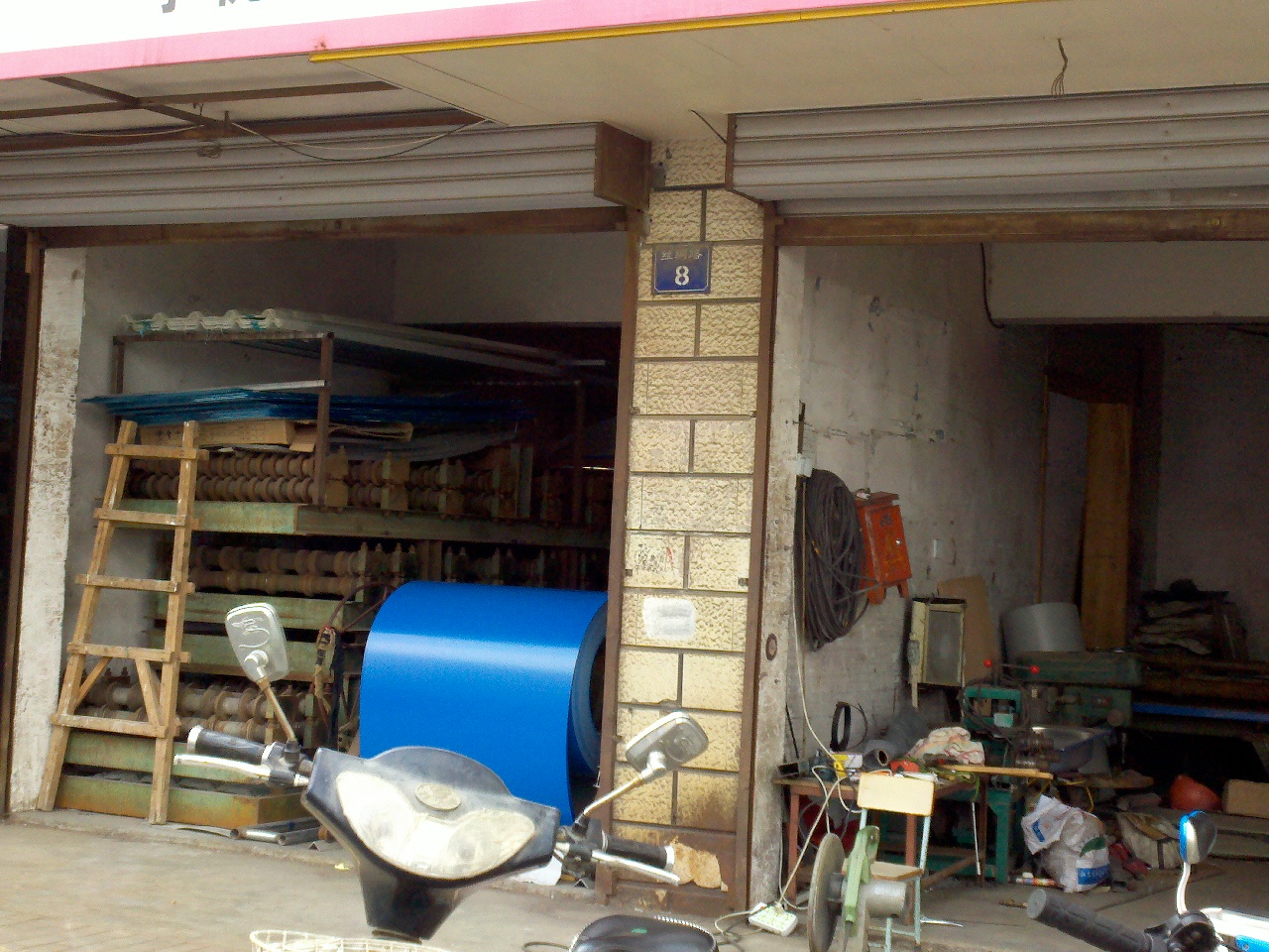 申达不锈钢有限公司