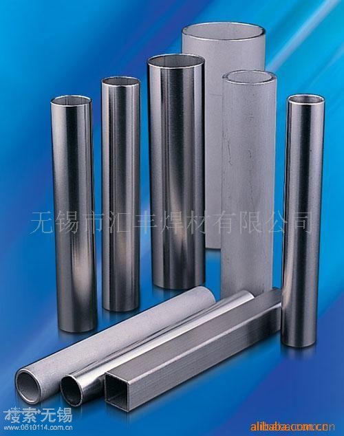 无锡市汇丰焊材有限公司