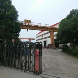 无锡国电华新起重运输设备有限公司