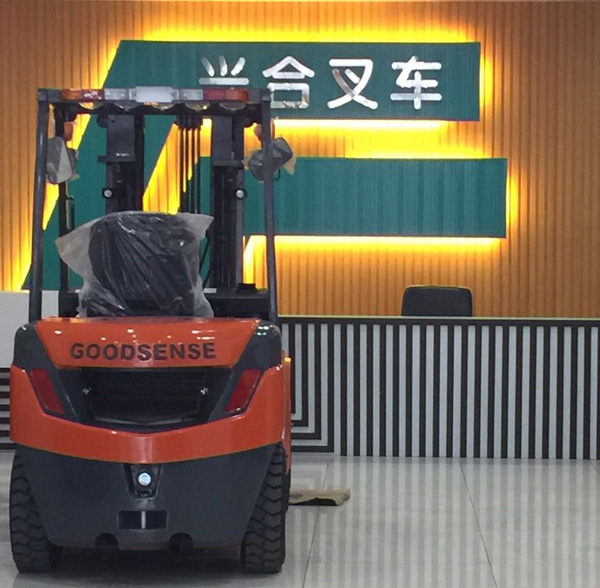 江阴市兴合叉车销售有限公司