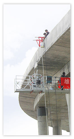 江苏雄宇重工科技股份有限公司