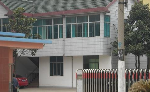 无锡联达输送带有限公司