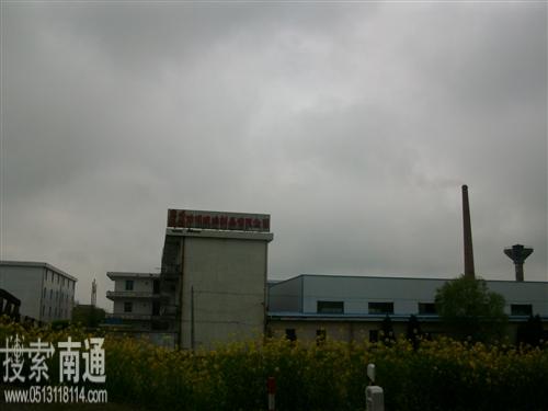 南通市通州区兴扬药用玻璃制品有限公司