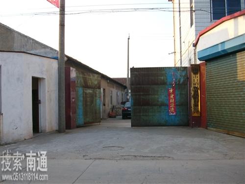 南通日硝保温瓶胆有限公司