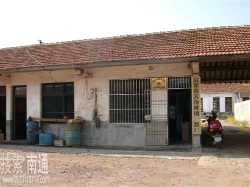 启东市天汾玻璃仪器厂