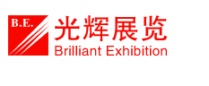 南京光辉数码喷绘展览工程有限公司