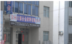 常州市天博合金材料有限公司