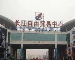 江苏常州龙海建材
