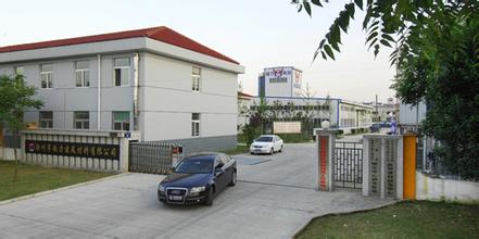 徐州市超力建材科技有限公司