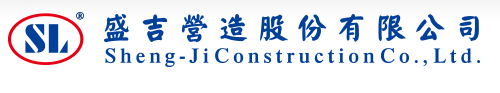 台湾盛隆建材股份有限公司