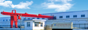 徐州市华盛盛基管桩有限公司
