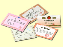 江阴三立工程材料有限公司