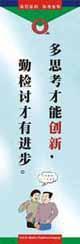 无锡市滨湖区华庄名家装饰材料经营部
