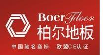 梵戴克地板经营部