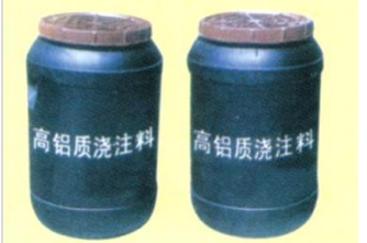 宜兴市泰科耐火材料有限公司