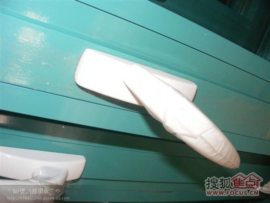 安澄门窗有限公司