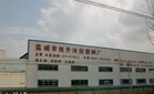 盐城市旭升冷拉型钢厂