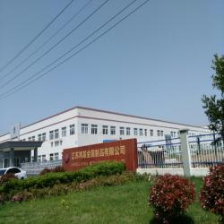 江苏鸿基金属制品有限公司