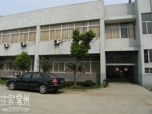 常州市常开电气有限公司