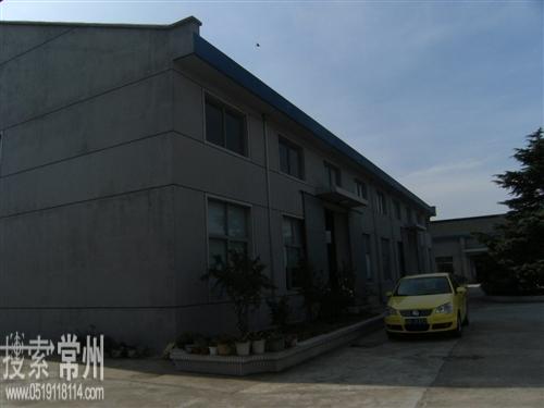 常州市华恒电器塑料有限公司