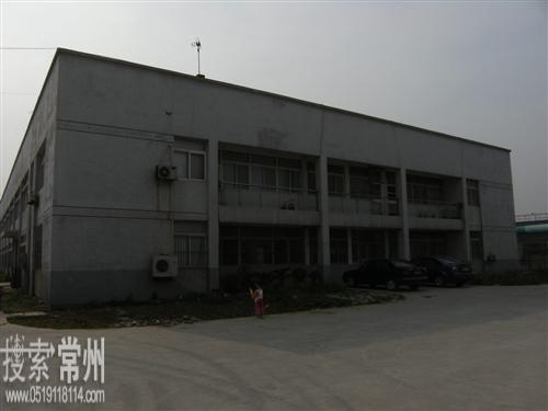 常州龙舟电器配件有限公司