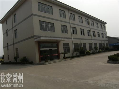 常州市白鹭电器有限公司