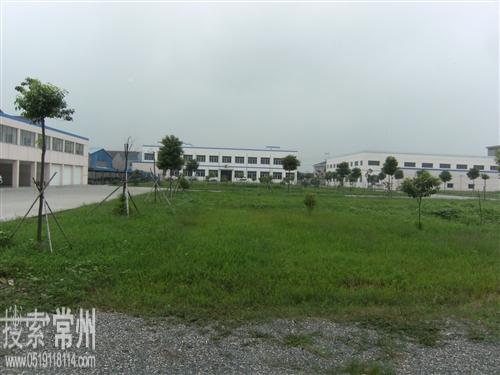 常州市紫微星电器有限公司