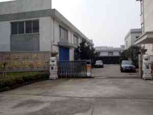 金坛市华晟电热电器厂