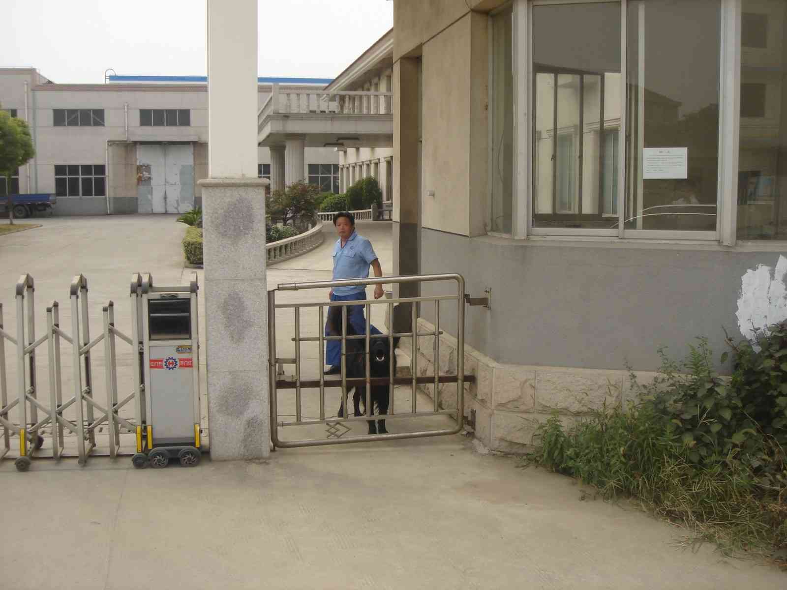 常州益众电气有限公司