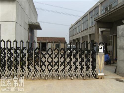 常州红旗机械有限公司