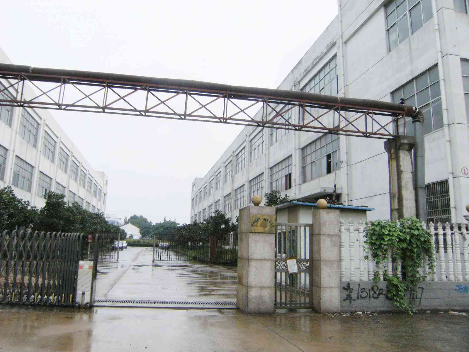 常州市永宁机械有限公司