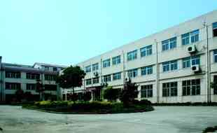 江苏金榆科技集团有限公司