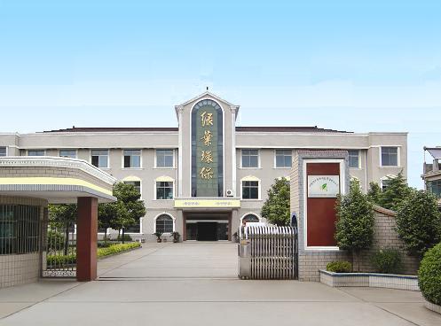 江苏绿叶环保科技仪器有限公司