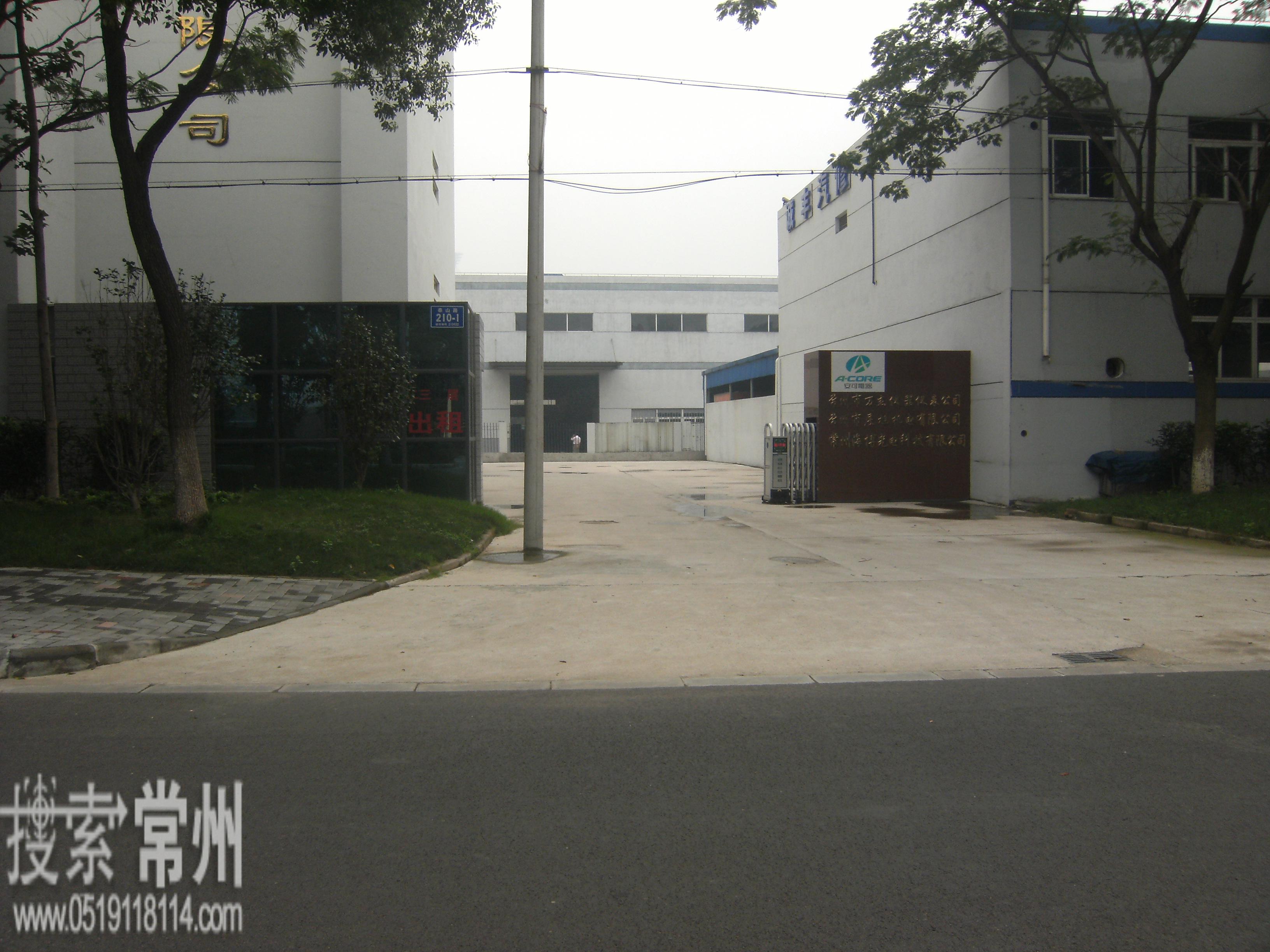 常州市万杰仪器仪表有限公司