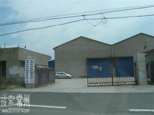 常州月恒仪器仪表有限公司