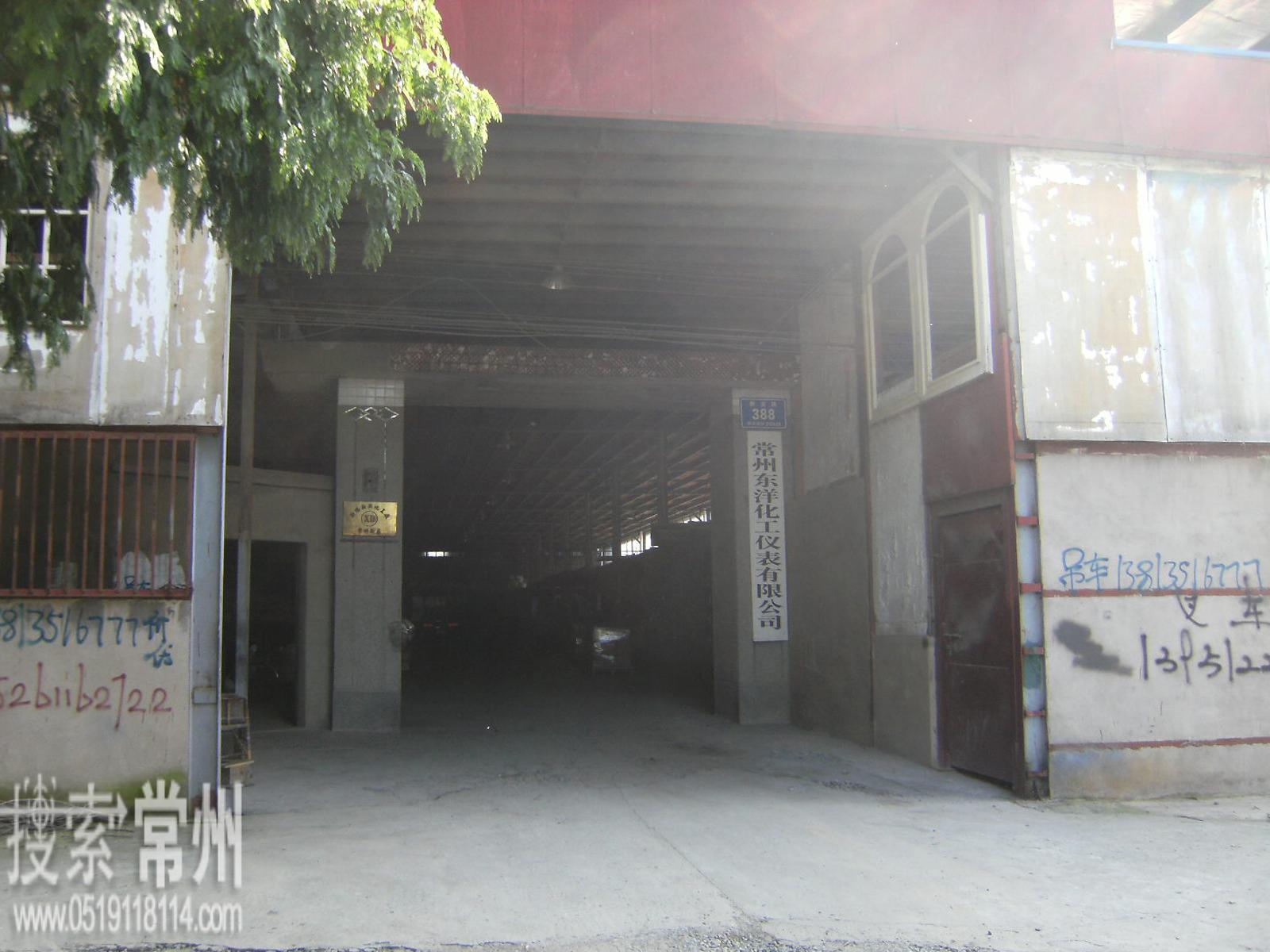 常州百成科技有限公司