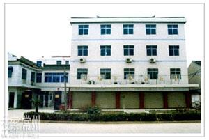 溧阳市仪表厂