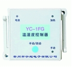 常州市宇超电子有限公司