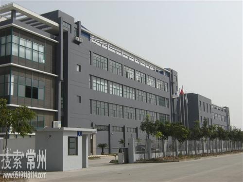 常州三泰科技有限公司