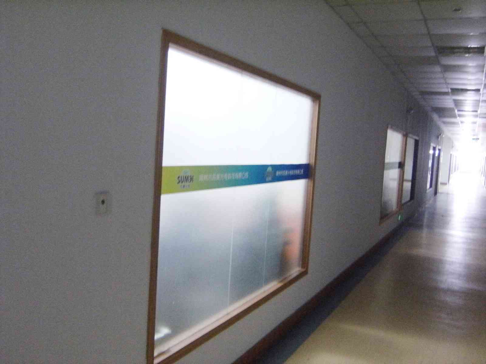 常州市苏美光电科技有限公司