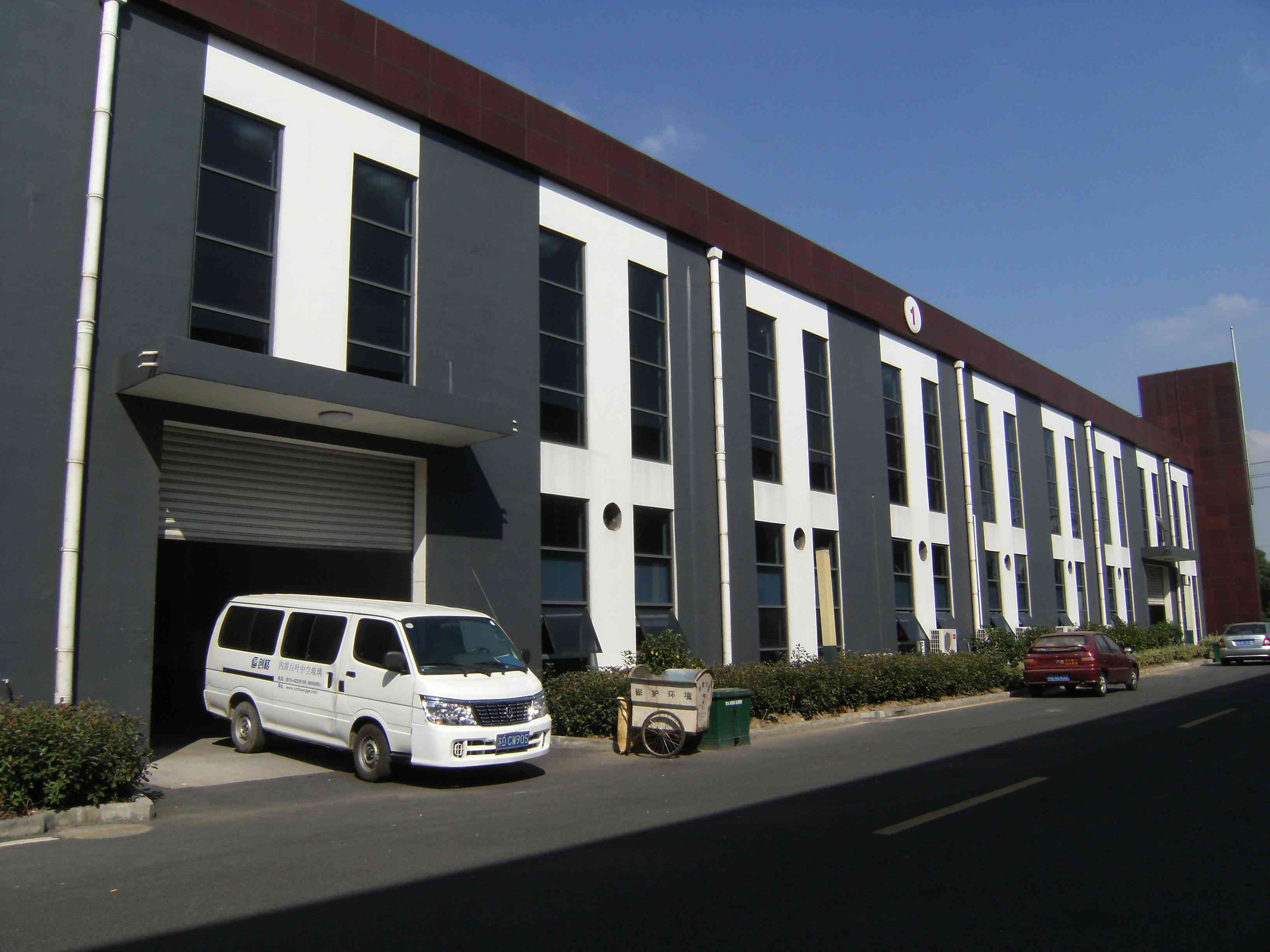 常州创格节能科技有限公司