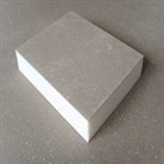 溧阳市和平节能科技有限公司