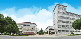 常州市联谊特种不锈钢管有限公司